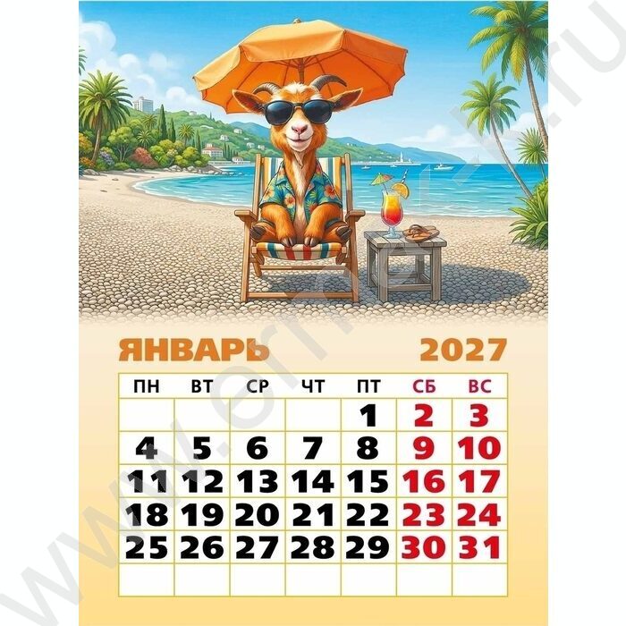 Календарь на магните отрывной 2027г "Символ года" NEW | Фото 2