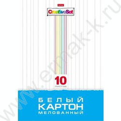 Картон белый А3 10л мелованный "Creative Set" NEW | Фото 1