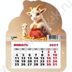 Календарь на магните фигурный 2027г "Символ года" NEW | Фото 1