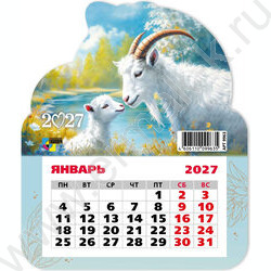 Календарь на магните фигурный 2027г "Символ года" NEW | Фото 1
