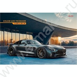 Альбом д/рисования 24л "Шикарные автомобили-4" /лен/ ассорти NEW | Фото 3