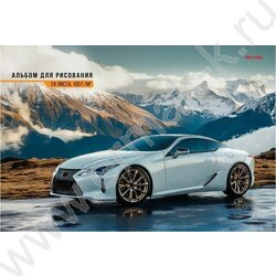 Альбом д/рисования 24л "Шикарные автомобили-4" /лен/ ассорти NEW | Фото 5