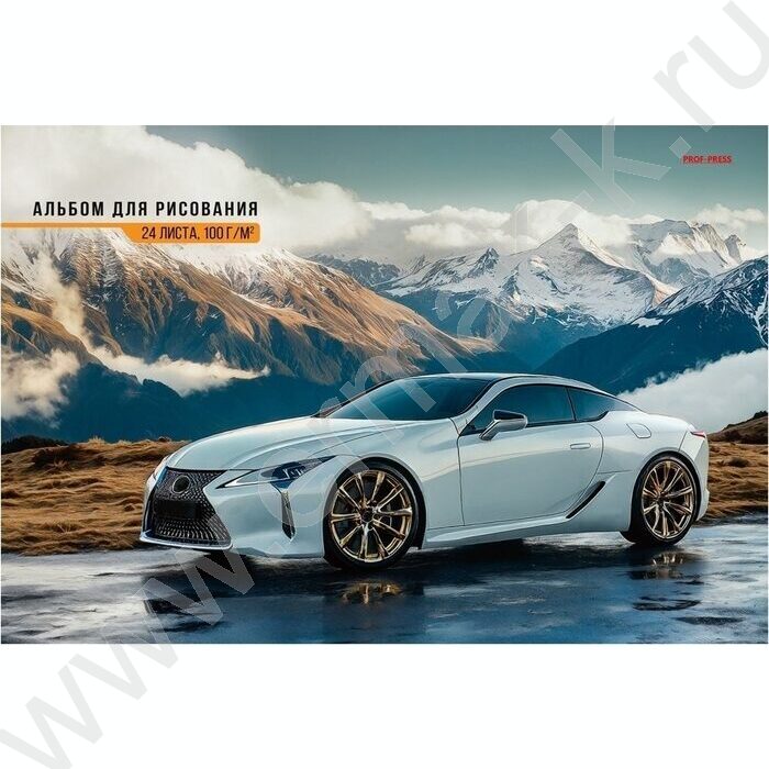 Альбом д/рисования 24л "Шикарные автомобили-4" /лен/ ассорти NEW | Фото 5