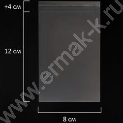 Пакет с клеевым клапаном 8*12+4см. 25мкм 100шт/уп,  с усиленным швом NEW | Фото 3