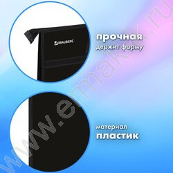 Папка А3 пластик молния сверху с ручками Твой ритм NEW | Фото 6