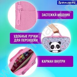 Папка д/тетрадей A4 330*260*80мм "Funny panda" NEW | Фото 8