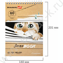 Скетчбук  60л А5 спираль "Котик" 100г/кв.м NEW | Фото 5