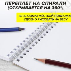 Скетчбук  60л А5 спираль "Котик" 100г/кв.м NEW | Фото 8
