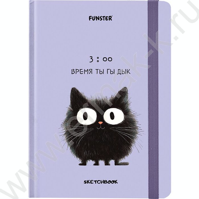 Скетчбук  80л 145х203мм, резинка "Кот Тыгыдык" 120г/кв.м | Фото 1