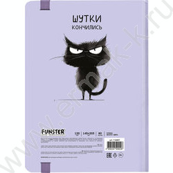 Скетчбук  80л 145х203мм, резинка "Кот Тыгыдык" 120г/кв.м NEW | Фото 2