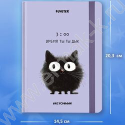 Скетчбук  80л 145х203мм, резинка "Кот Тыгыдык" 120г/кв.м NEW | Фото 3
