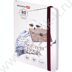 Скетчбук  80л 145х203мм, резинка "Хогвартс" 80г/кв.м NEW | Фото 1