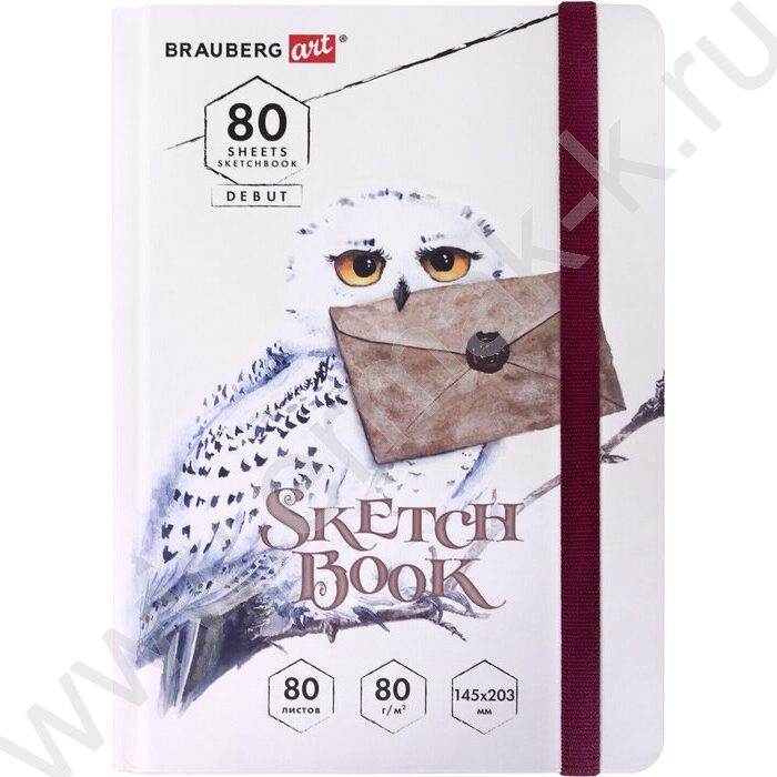 Скетчбук  80л 145х203мм, резинка "Хогвартс" 80г/кв.м NEW | Фото 3
