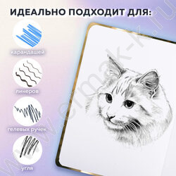 Скетчбук  80л 145х203мм, резинка "Эльфийка" 80г/кв.м NEW | Фото 4