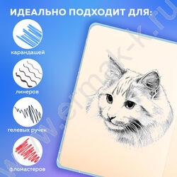 Скетчбук  80л, слоновая кость, 130х210мм, резинка "Милый гусь" 140г/кв.м NEW | Фото 4