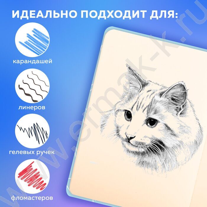 Скетчбук  80л, слоновая кость, 130х210мм, резинка "Милый гусь" 140г/кв.м NEW | Фото 4