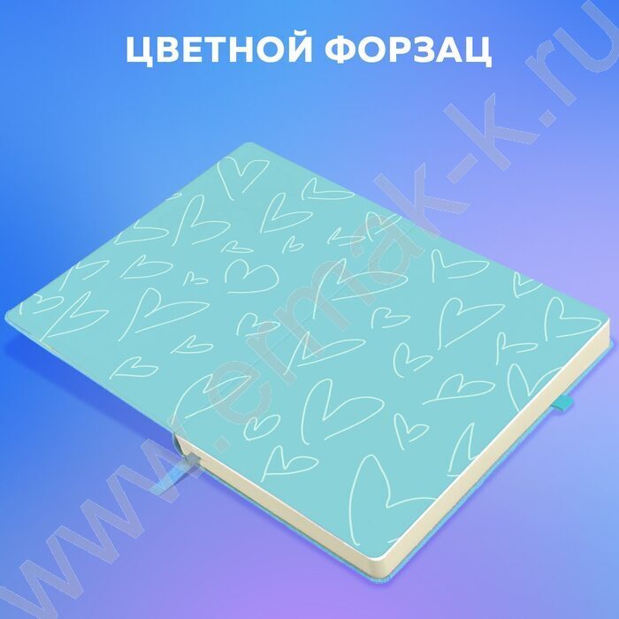 Скетчбук  80л, слоновая кость, 130х210мм, резинка "Милый гусь" 140г/кв.м NEW | Фото 6