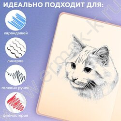 Скетчбук  80л, слоновая кость, 130х210мм, резинка "Polo" 140г/кв.м NEW | Фото 4