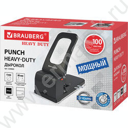 Дырокол 100л метал /линейка/ "Heavy duty" черный | Фото 6
