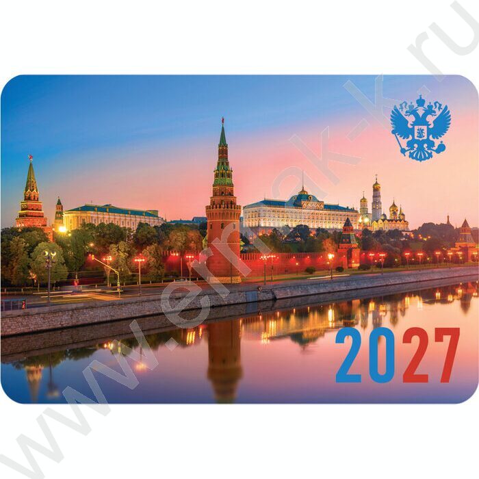 Календарь карманный 2027г "Ассорти" /20 видов NEW | Фото 6