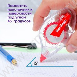 Корректирующая лента 5мм*8м блистер,европодвес | Фото 7