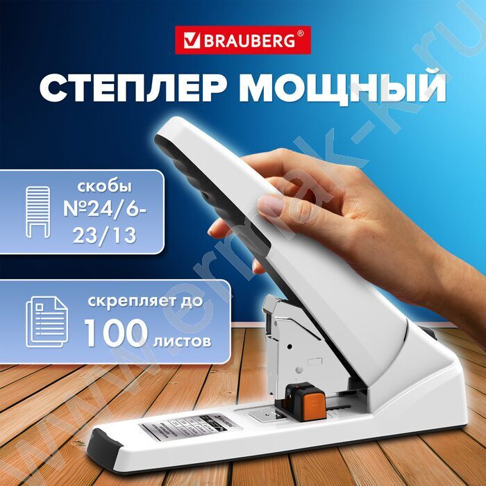 Степлер №24/6-23/13 100л "One Monent"  энергосберегающий NEW | Фото 8