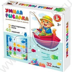 Игра Умная рыбалка NEW | Фото 1