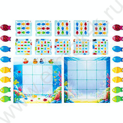 Игра Умная рыбалка NEW | Фото 3