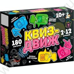 Игра Квиз-Движ NEW | Фото 1
