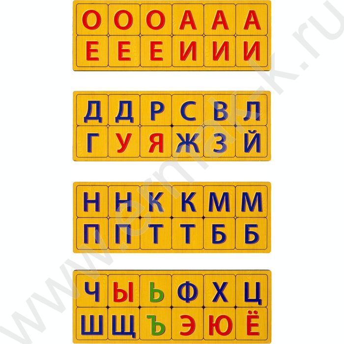 Игра Развивающая Буквы и Цифры NEW | Фото 4