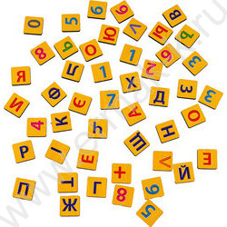 Игра Развивающая Буквы и Цифры NEW | Фото 6