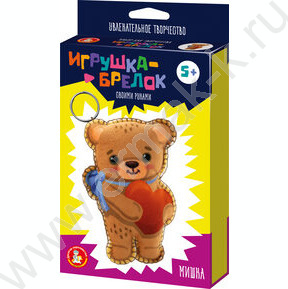 Набор д/творчества Игрушка брелок своими руками "Мишка" NEW