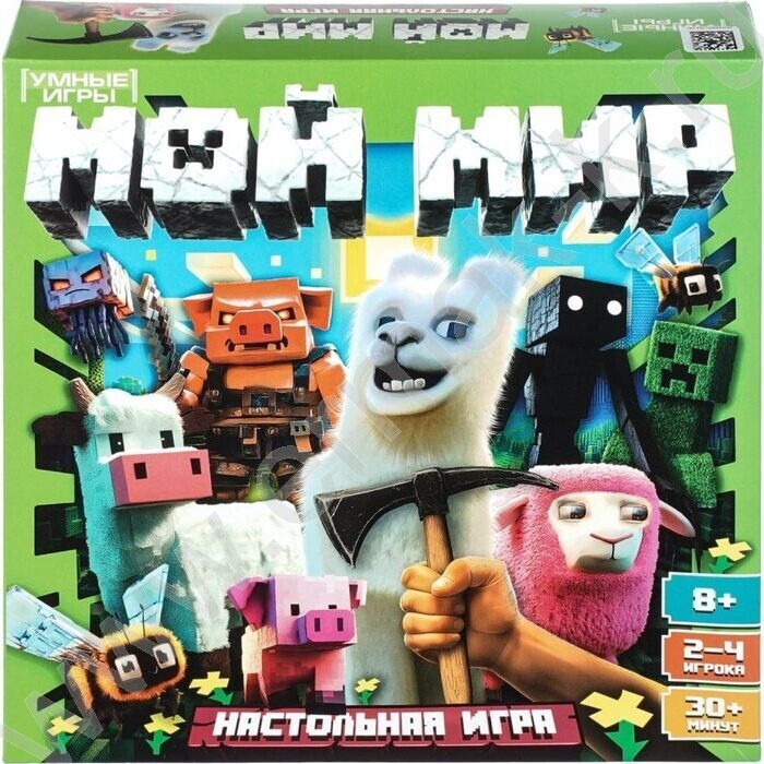 Игра Мой мир NEW | Фото 1