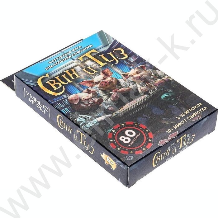 Игра Uno.Свин и туз NEW | Фото 2