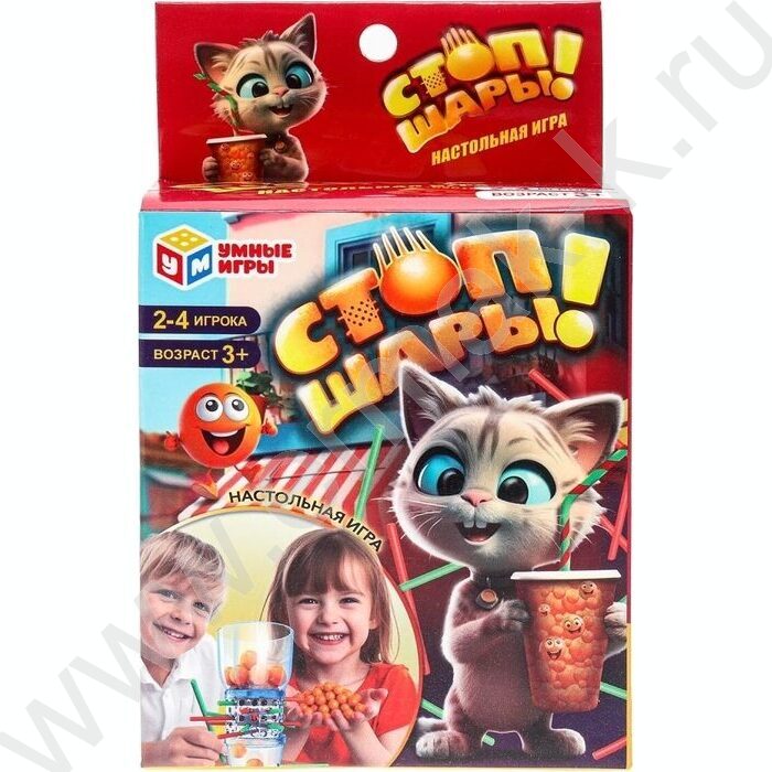 Игра Стоп-шары NEW | Фото 1