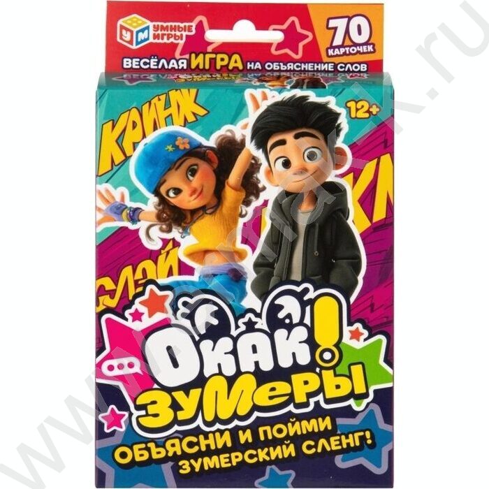 Игра карточная Окак! Зумеры NEW | Фото 1