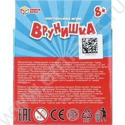Игра Врунишка NEW | Фото 5