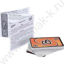 Игра Uno минута. Круть NEW | Фото 2
