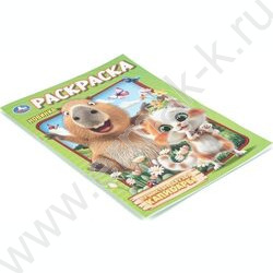 Раскраска А4 Пушистые друзья капибары NEW | Фото 2