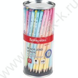 Карандаш ч/гр HB "SOFT PASTEL", заточен. /ассорти NEW | Фото 7