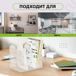 Лоток вертикальный литой "Фаворит" /прозрачный/ ширина 90мм NEW | Фото 5
