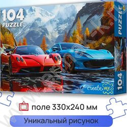 Пазлы  104 Два авто на фоне гор NEW | Фото 2