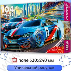 Пазлы  104 Крутые гонки NEW | Фото 2