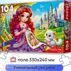 Пазлы  104 Принцесса за вышиванием NEW | Фото 2