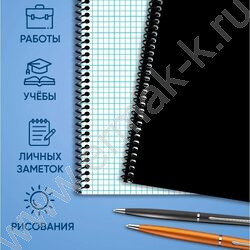Зап. книжка  80л А5 спираль "Дизайн в чёрном цвете-7" NEW | Фото 7