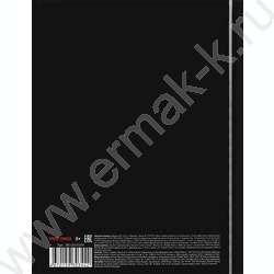 Зап. книжка 120л А5 тв.обл. "Чёрный" /глянец/ NEW | Фото 4