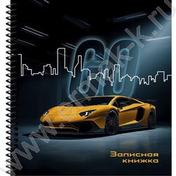 Зап. книжка  80л А6 спираль "Жёлтый автомобиль-4" NEW | Фото 1