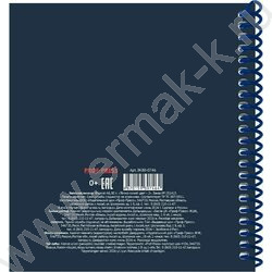 Зап. книжка  80л А6 спираль "Тёмно-синий цвет-2" NEW | Фото 3