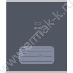 Тетрадь  18л клетка "Минималистичный дизайн-25" 5видов NEW | Фото 5
