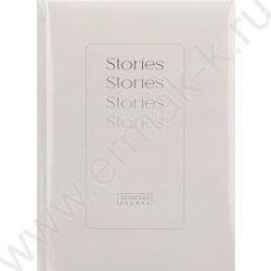Зап. книжка  80л А5 тв.обл. "Однотонный дизайн-23" /глянец/ NEW | Фото 2